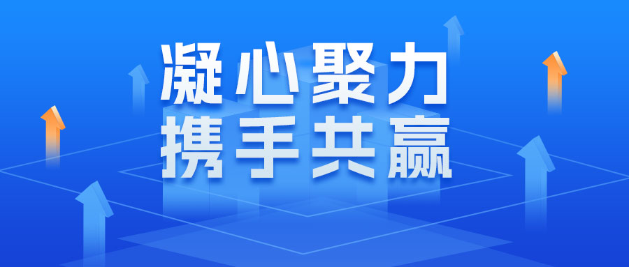 公眾號(hào)頭圖24-4-17.jpg